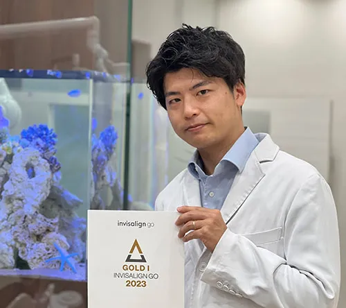 インビザラインゴールドプロバイダーに認定